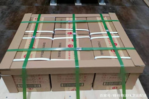 通化三源浦机场快递酒水【机场货运当天
